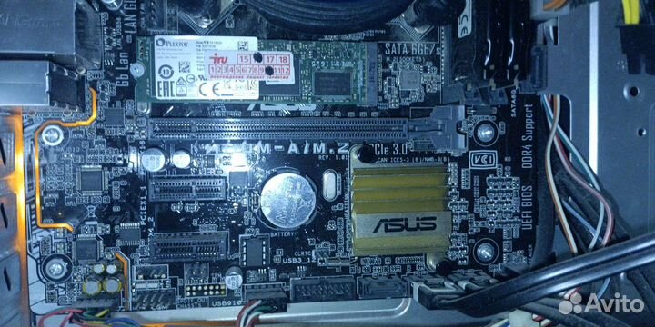 Системник в разбор