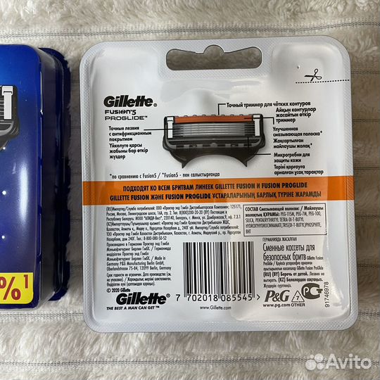 Gillette Fusion5 Proglide кассеты для бритья