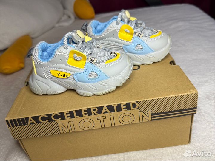 Обувь для малышей