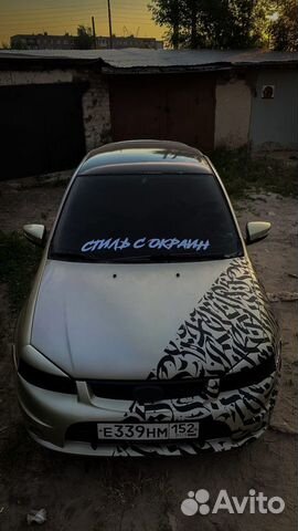 Наклейки и Авто Наклейки - Изготовление на заказ