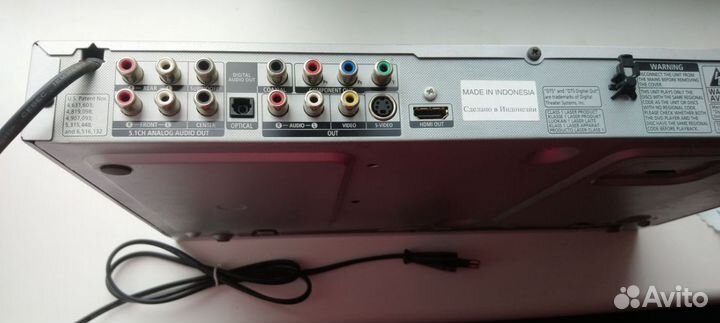 Toshiba SD-6980 DVD Player