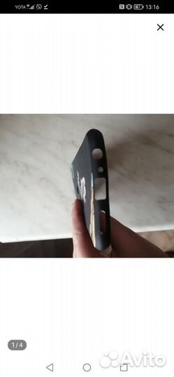 Чехол на хонор 8х