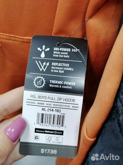 Russell athletic, зип худи, спортивный костюм