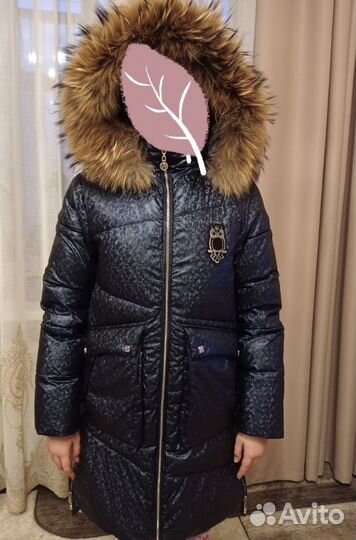 Зимний пуховик