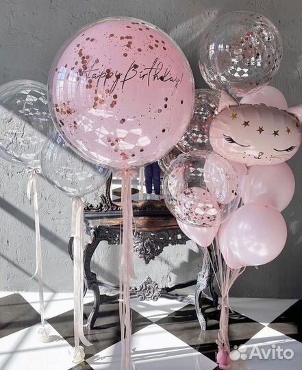 Шары для девушки