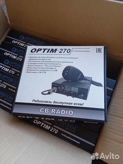 Рация Optim 270 новая