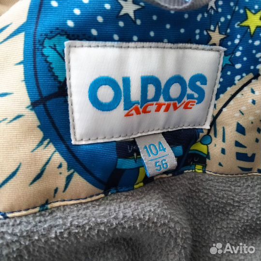 Зимний костюм 104