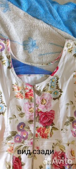 Платье женское