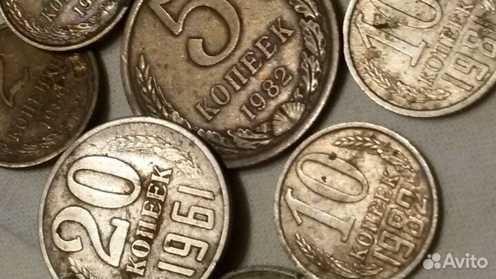Монеты СССР разные