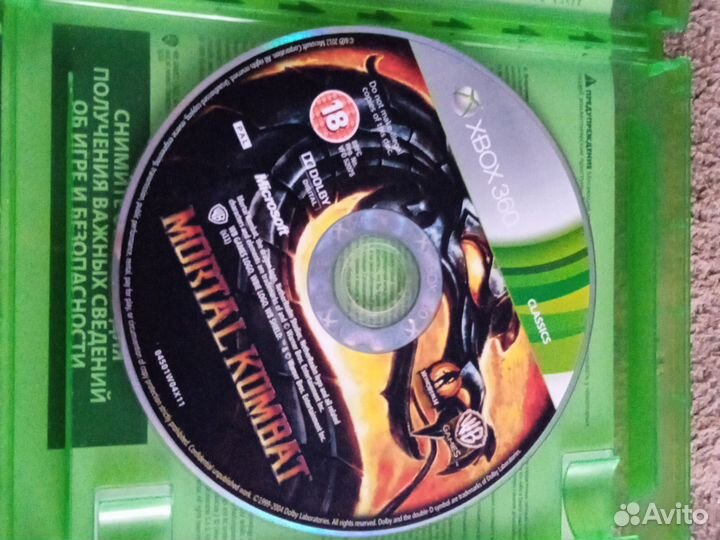 Диск мортал комбат на xbox 360