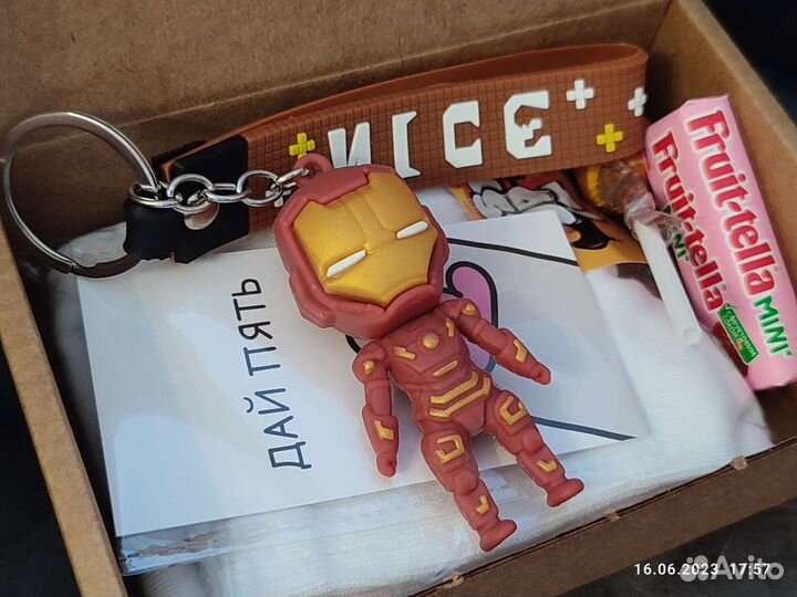 Подарочный набор