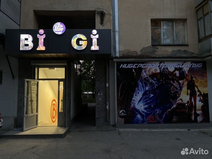Реклама всех видов