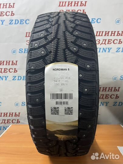 Nokian Tyres Nordman 5 205/55 R16