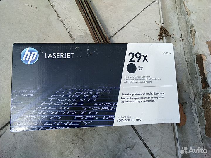 Картридж HP 29X