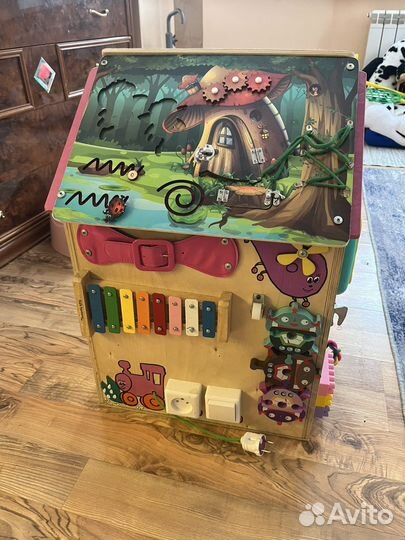 Бизидом большой