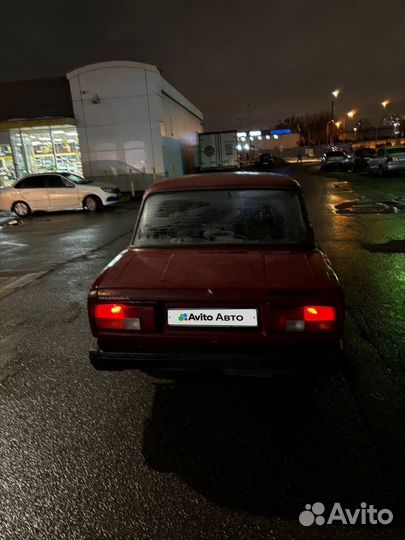 ВАЗ 2105 1.6 МТ, 2008, 152 000 км