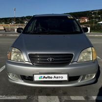 Toyota Nadia 2.0 AT, 1998, 268 161 км, с пробегом, цена 620 000 руб.