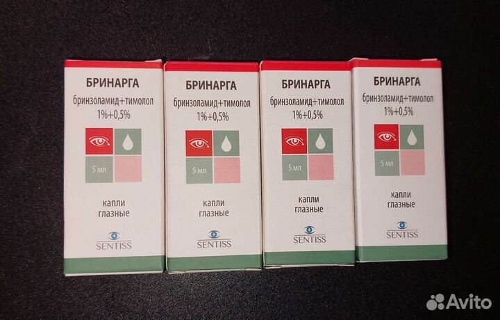 Глазные капли бринарга