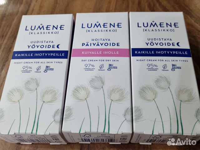 Крем Lumene для лица 50мл из Финляндии купить в Санкт-Петербурге ...