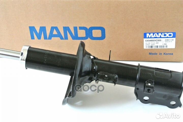 Амортизатор hyundai getz 02- пер.лев.газ. hyund