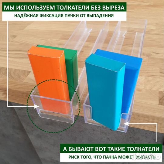 Шкаф для сигарет150 видов сигарет с подсветкой