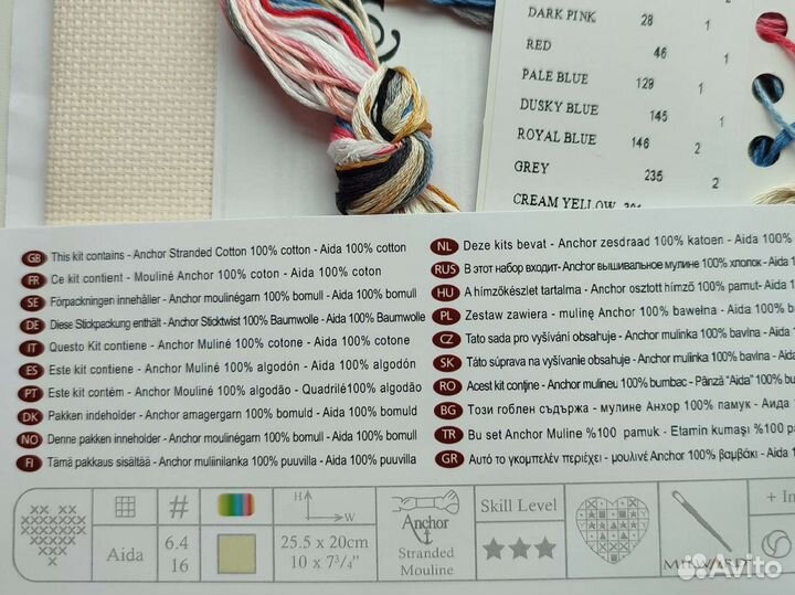 Набор для вышивания Anchor New Baby