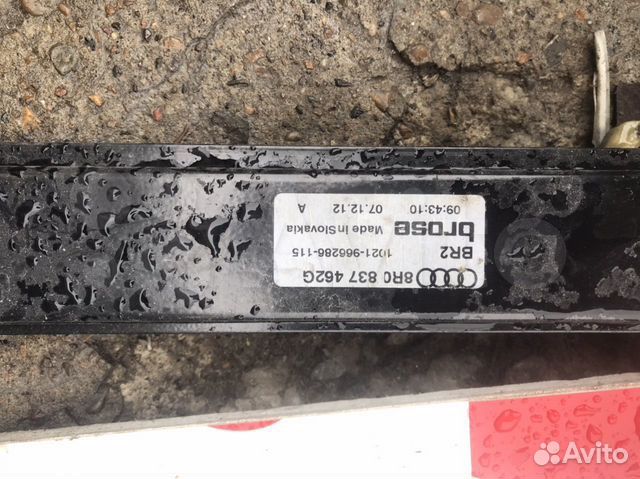 Стеклоподъемник передний правый Audi Q5