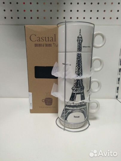 Набор чайный