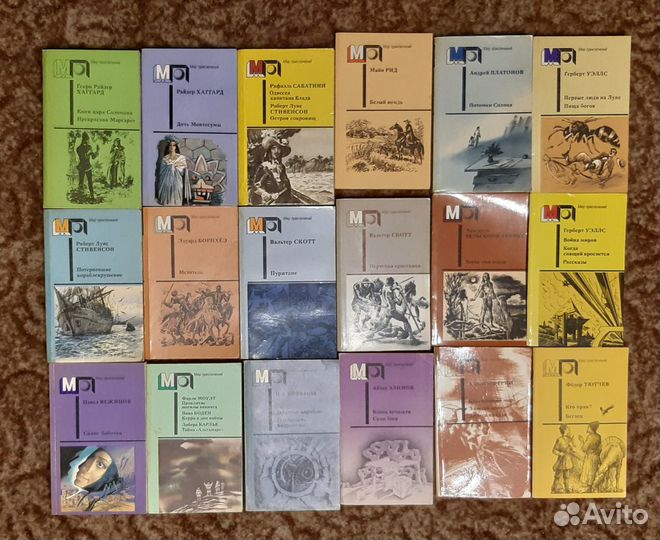 Книги из серии 