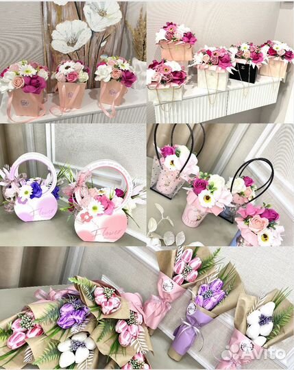 Букет из мыла