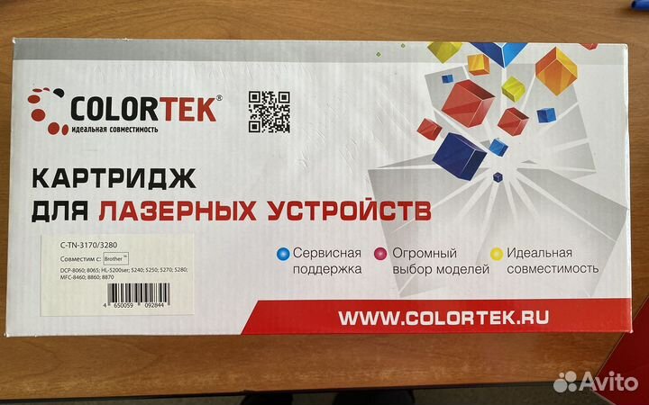 Картридж для принтера Brother
