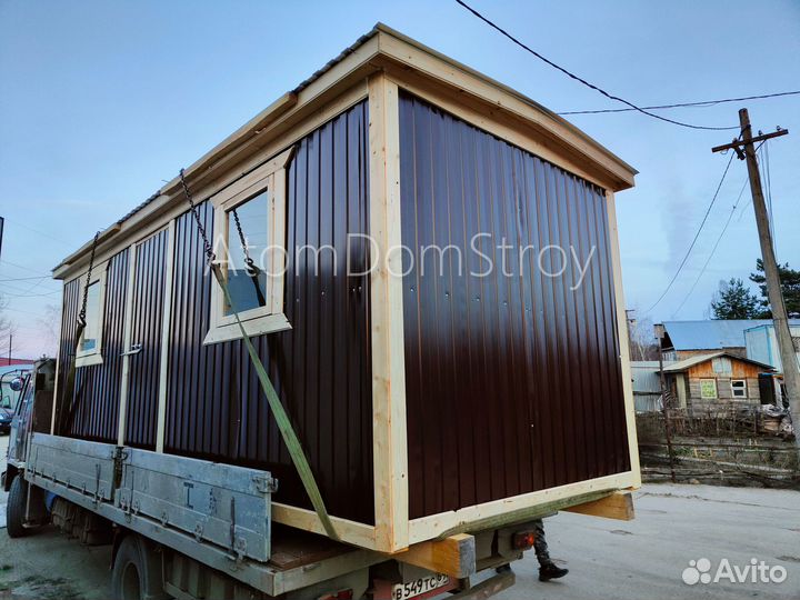 Готовые бытовки в наличии