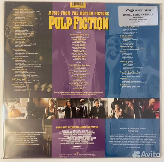 Pulp Fiction 1994 Limited Edition