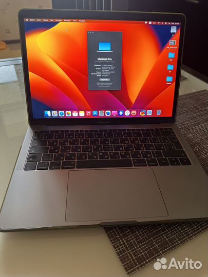 Apple macbook pro 13 2017