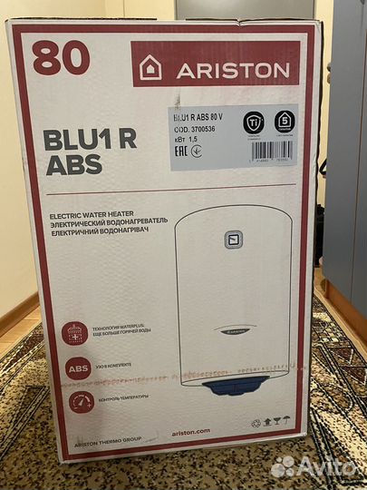 Водонагреватель ariston 80