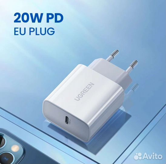 Зарядное устройство и USB кабель