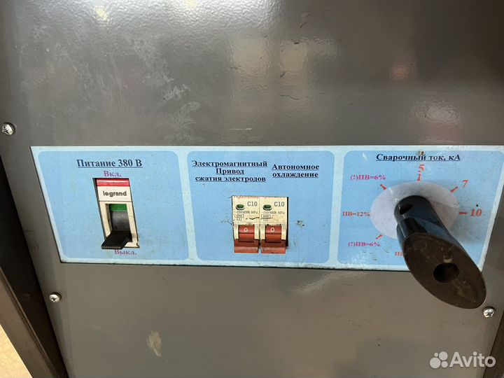 Машина контактной точечной сварки мтр-14073