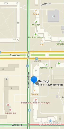 Мини-печь Redmond RO-5701 арт. N69571