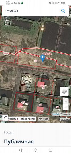 Участок 14 сот. (ИЖС)