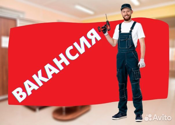 Рабочий в мебельный цех
