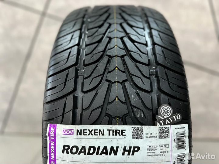 Nexen Roadian HP 255/60 R17 106V