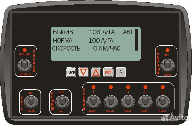 Опрыскиватель Белама BelamaPro-2522, 2022