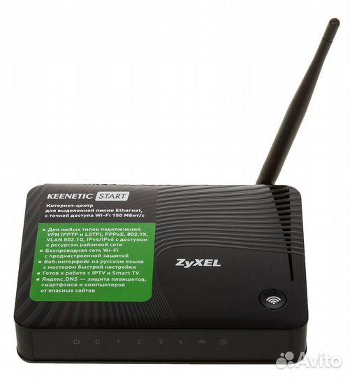 Wifi роутер Zyxel keenetic start