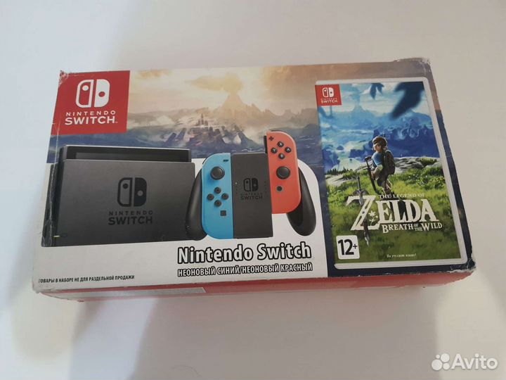 Nintendo switch