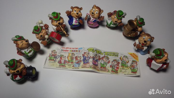 Киндер полные серии Медведи Kinder