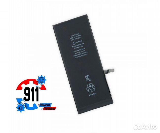 Аккумулятор для iPhone 6s ремонт смартфонов