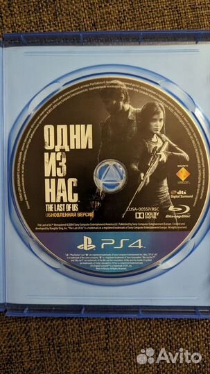 Игры для приставок ps4 одни из нас last of us