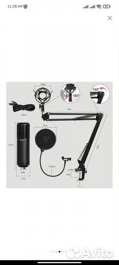 Микрофон Maono AU-PM430 USB