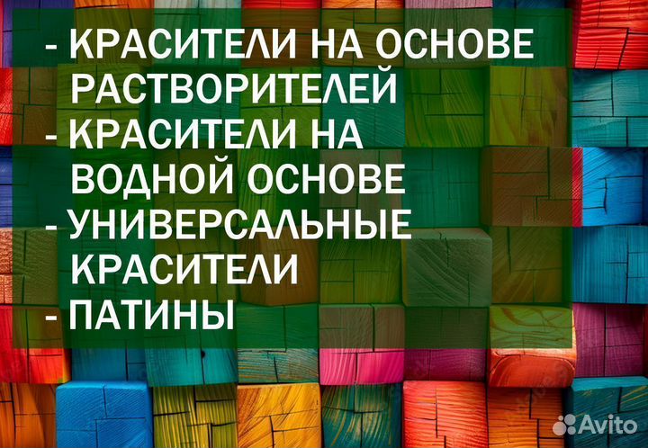 Полиуретановый грунт PTS20701 высокомолекулярный