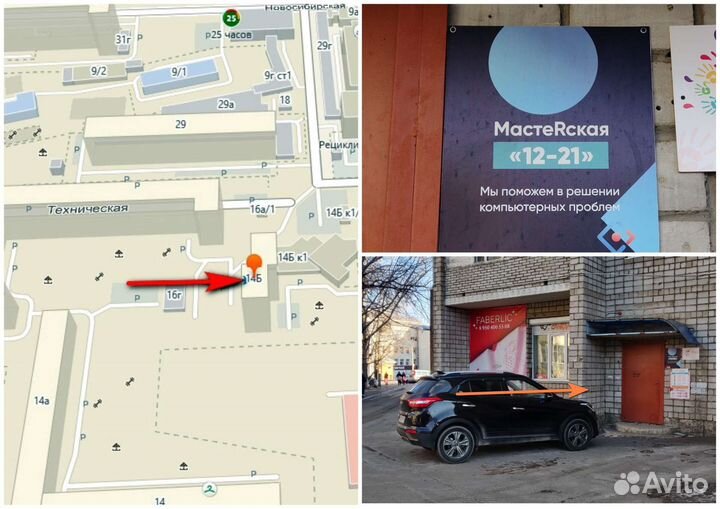 Термопаста GD900 шприц 7 гр